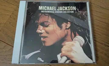 마이클 잭슨 베스트 히트 가라오케 instrumental 일본반