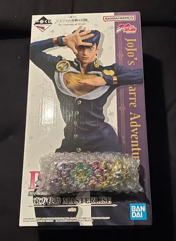 제일복권 죠죠의 기묘한 모험 D상 히가시카타 죠스케 H상 4부 2세트