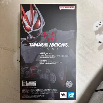 [ 미개봉 ] S.H.Figuarts 가면라이더 기츠 매그넘 부스트 폼