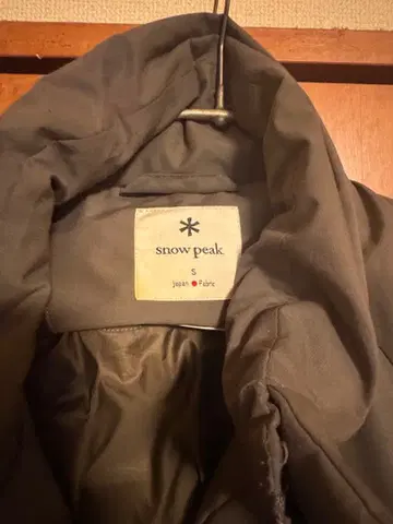 snow peak FR 다운 자켓 S