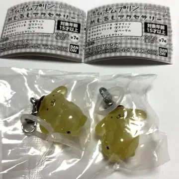 폼폼푸딩 메지루시 액세서리 폼폼푸딩 A 2개 세트