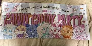 CANDY TUNE 2ndAnniversary 투어 타월