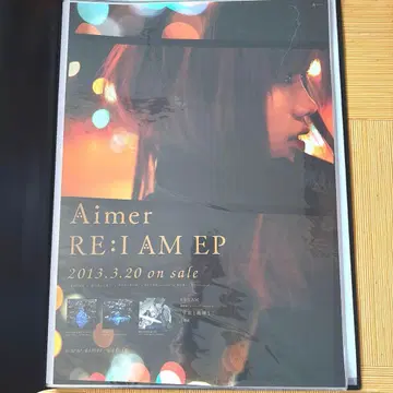 Aimer RE:I AM 포스터