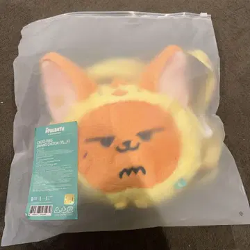 TXT 영준 크로스백 팬춘 뿔바투 PPULBATU