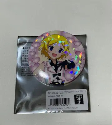 프리티 리듬 디어 마이 퓨처 미온 캔뱃지 15주년