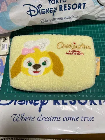 홍콩 디즈니랜드 쿠키앤 파우치