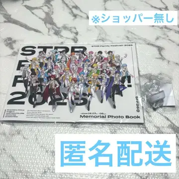 스토페스 K아레나 업그레이드 굿즈 스토푸리