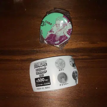 THE 점프샵 진보초 원피스 캔뱃지 조로 한정판 가챠가챠