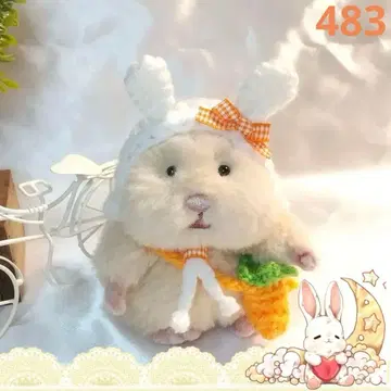 483 햄스터 주먹밥 사이즈 토끼와 당근 미니백 세트