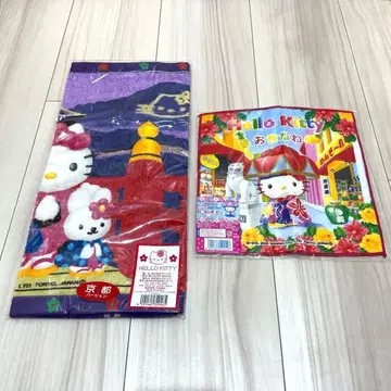 [2장 세트] 헬로키티 교토 오키나와 손수건 핸드 타월 지역 한정 산리오