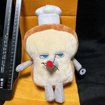 빵도둑 빅 참 타이머 팝업 스토어 한정판 봉제 인형