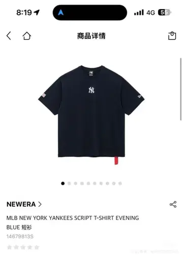 NEWERA MLB 뉴욕 양키스 스크립트 티셔츠