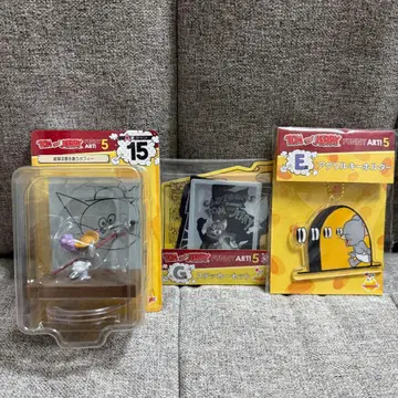 톰과 제리 복권 3종 세트