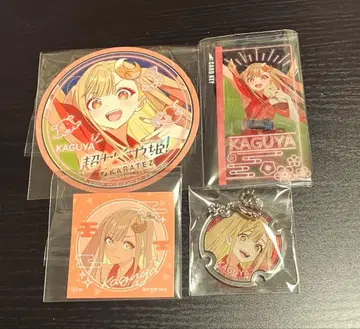 초 카구야 공주! 카라테츠 카구야 참 코스터 카드 스티커 세트