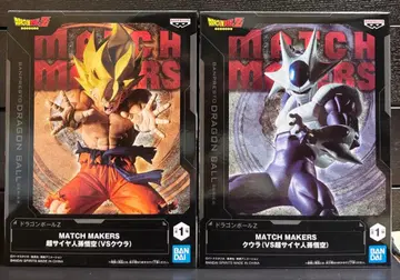 드래곤볼 MATCH MAKERS 초사이어인 손오공 VS 쿠우라