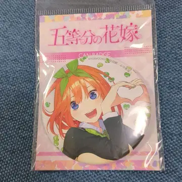 5등분의 신부 하루바 네기 나카노 요츠바 네잎 캔뱃지