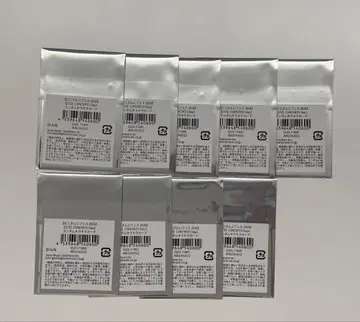 [미개봉 새상품] 니지페스 CONCERTO Day2 랜덤 반짝이 카드