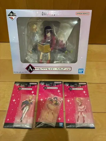 최애의 아이 피규어 제일복권 아크릴 스탠드 세트