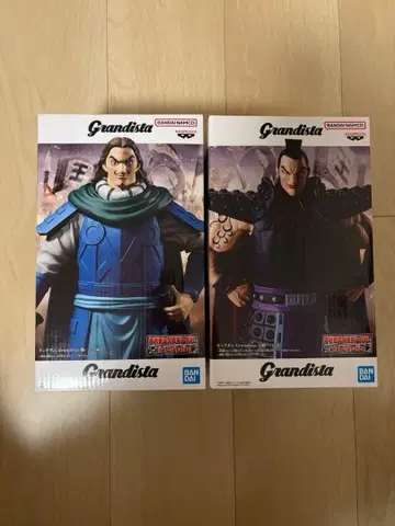 Grandista 킹덤 왕기 등 피규어 세트