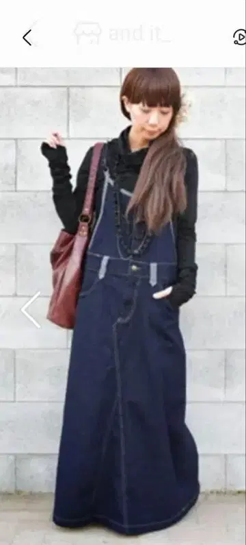 데님 맥시 스커트 롱 스커트 완판템