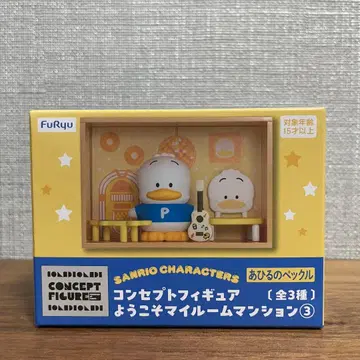 산리오 캐릭터즈 컨셉 피규어 오리 페클