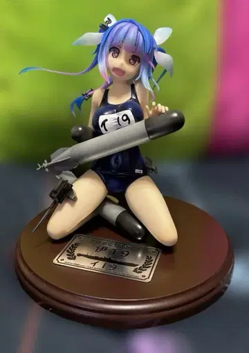 함대 컬렉션 -칸코레- 이19 1/7 완성품 피규어 덤 포함