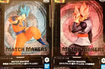 드래곤볼 초 손오공 VS 오공 블랙 피규어 2체 세트