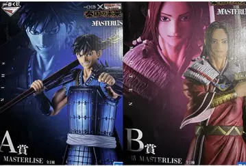 제일복권 킹덤 진나라의 미래 A상 신 B상 몽념 피규어