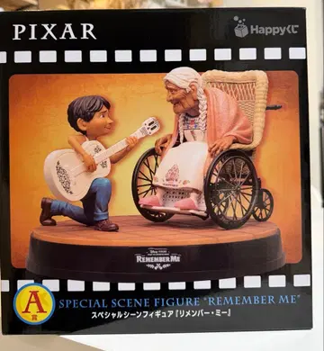 제일복권 Pixar A상 리멤버 미