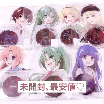 [미개봉] 쓰르라미 울 적에 윤회전생 아크릴 스탠드 컴프 세트