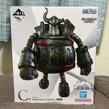 제일복권 원피스 그려나갈 미래 C상 에메트