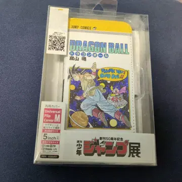 한정판 드래곤볼 스마트폰 케이스 유니버셜 플립 커버 M