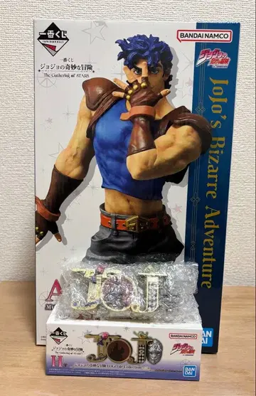 죠죠의 기묘한 모험 제일복권 A상 H상 세트