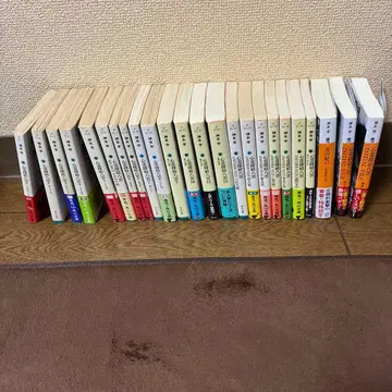 심령 탐정 야쿠모 24권 세트 파랑의 저주, 혼의 소수, 유령의 정리