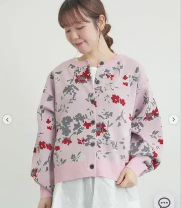 사만사 모스모스 꽃무늬 스폰디쉬 니트 가디건