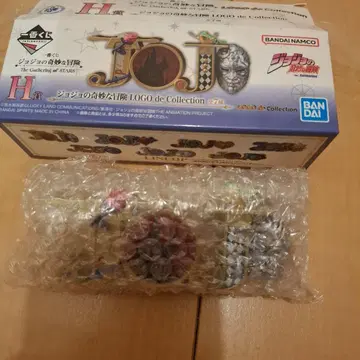 제일복권 죠죠의 기묘한 모험 H상 LOGO de Collection 1부