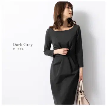 mimigrant KELLY 원피스