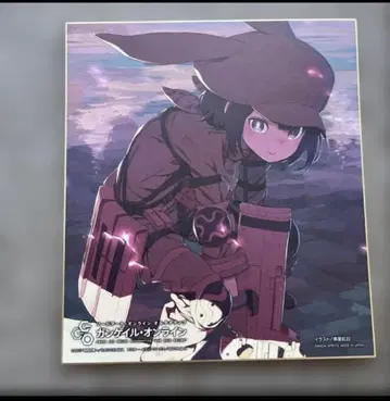 제일복권 색지 건게일 온라인