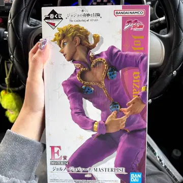 죠죠의 기묘한 모험 제일복권 E상 죠르노 죠바나