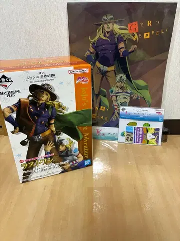 [라스트 원상] 죠죠 제일복권 조니 & 자이로 피규어 + 덤 포함