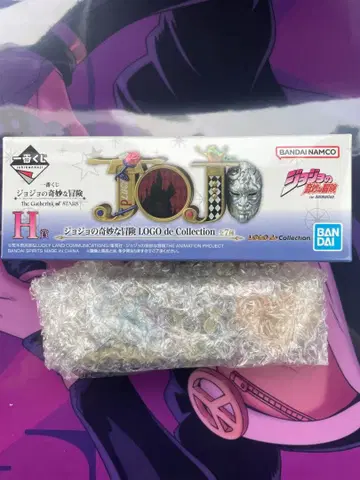 죠죠의 기묘한 모험 제일복권 H상 LOGO de Collection 3부