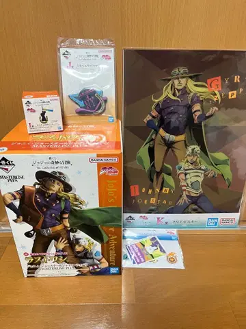 죠죠의 기묘한 모험 제일복권 라스트원 죠니 죠스타 & 자이로