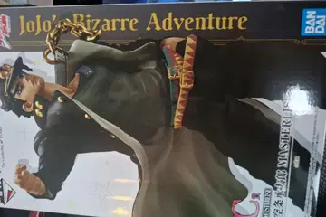 제일복권 죠죠 쿠죠 죠타로 피규어