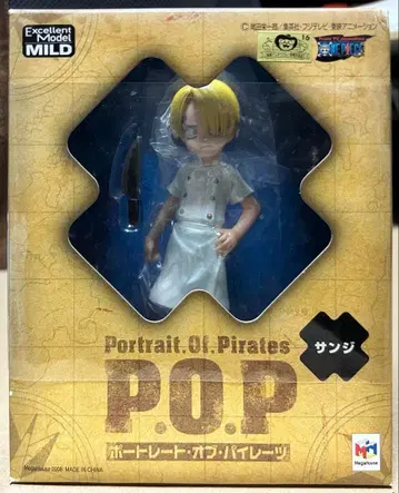 원피스 피규어 POP CB-1 상디 유년기