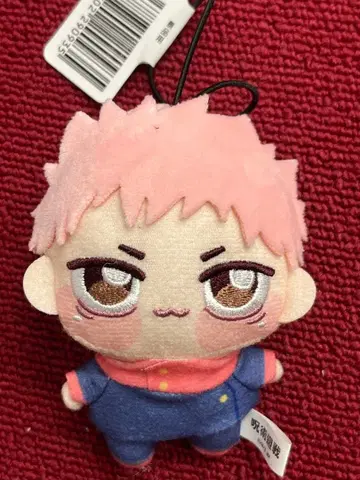 주술회전 이타도리 유우지 쵸피누이푸치 마스코트 봉제 인형