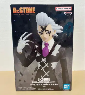 Dr. 제노 Dr.STONE 조형의 과학 피규어 닥터스톤