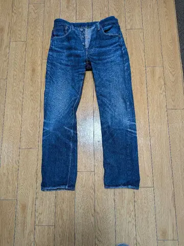 of Slow 스트레이트 데님 XS(0) 일본제