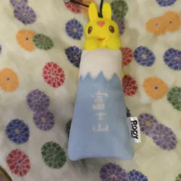 후지산 한정판 쫀득한 고토치 로디 후지산 스트랩