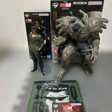 유유백서 제일복권