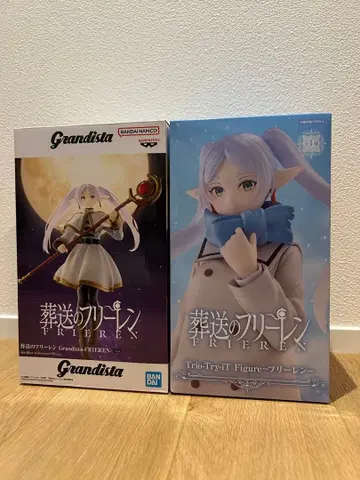 장송의 프리렌 피규어 2세트